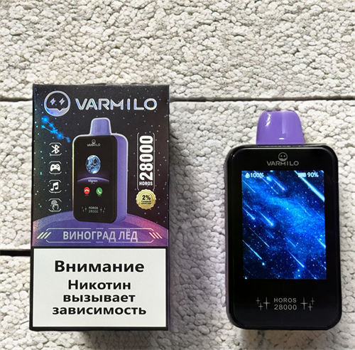 Varmilo Horos 28000 - 28000 затяжек с возможностью принимать звонки, сообщения соцсетей, с сенсорным экраном и играми - копия Vape-Elita Магазин электронных испарителей и сигарет