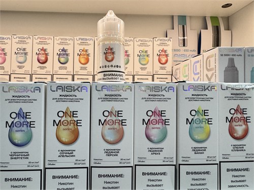 Жидкость Laiska series One More 30 мл 20 мг Vape-Elita Магазин электронных испарителей и сигарет