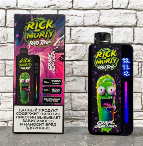 Rick and Morty Bad Trip 25000 - 25000 затяжек Vape-Elita Магазин электронных испарителей и сигарет