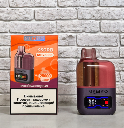 Memers Xsorb ME 25000 - 25000 затяжек Vape-Elita Магазин электронных испарителей и сигарет