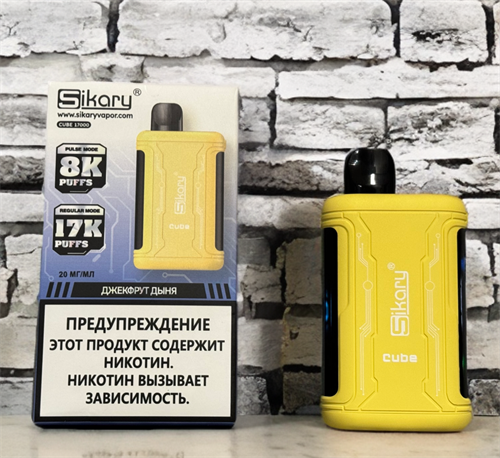 Sikary Cube 17000 - 17000 затяжек Vape-Elita Магазин электронных испарителей и сигарет