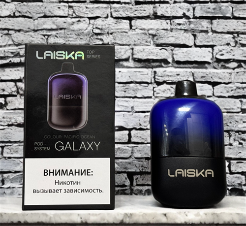 Laiska Galaxy Pod System 650 mAh Vape-Elita Магазин электронных испарителей и сигарет