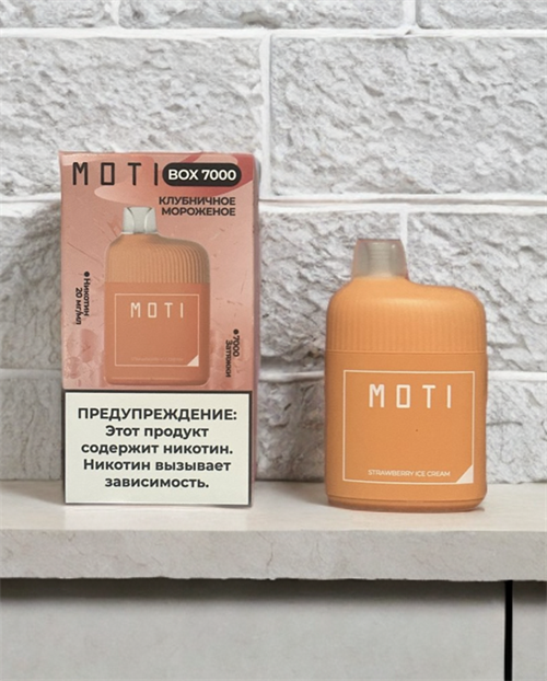 Moti Box 7000 - 7000 затяжек Vape-Elita Магазин электронных испарителей и сигарет