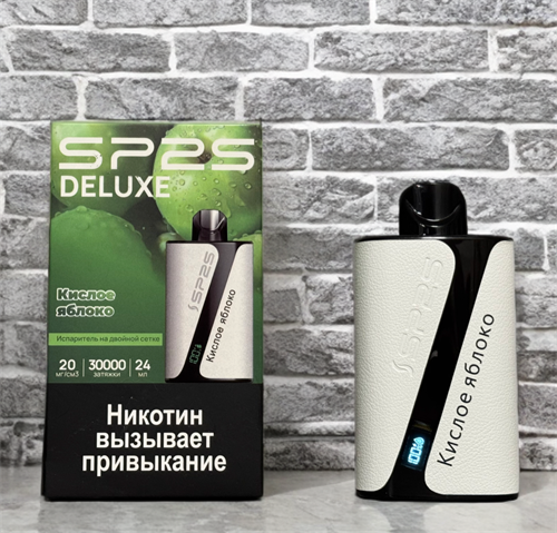 SP2S Deluxe 30000 - 30000 затяжек Vape-Elita Магазин электронных испарителей и сигарет