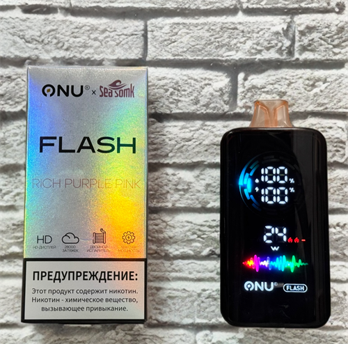 Onu Sea Somk Flash 28000 - 28000 затяжек Vape-Elita Магазин электронных испарителей и сигарет