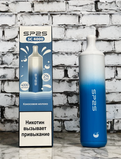 SP2S SC 4000 - 4000 затяжек Vape-Elita Магазин электронных испарителей и сигарет