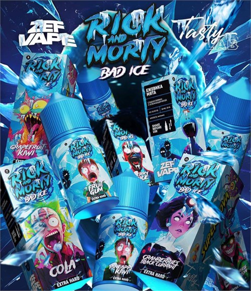 Жидкость Rick and Morty Bad Ice от Tasty Lab 30 мл 20 мг hard Vape-Elita Магазин электронных испарителей и сигарет