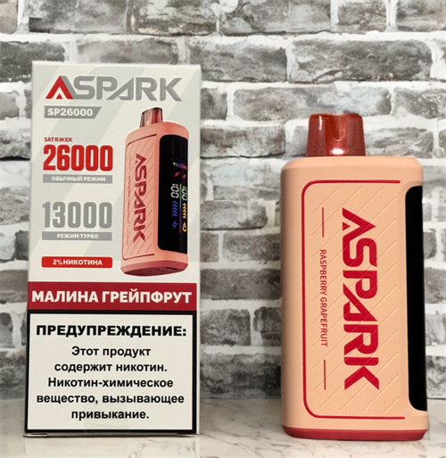 Aspark SP 26000 - 26000 затяжек Vape-Elita Магазин электронных испарителей и сигарет