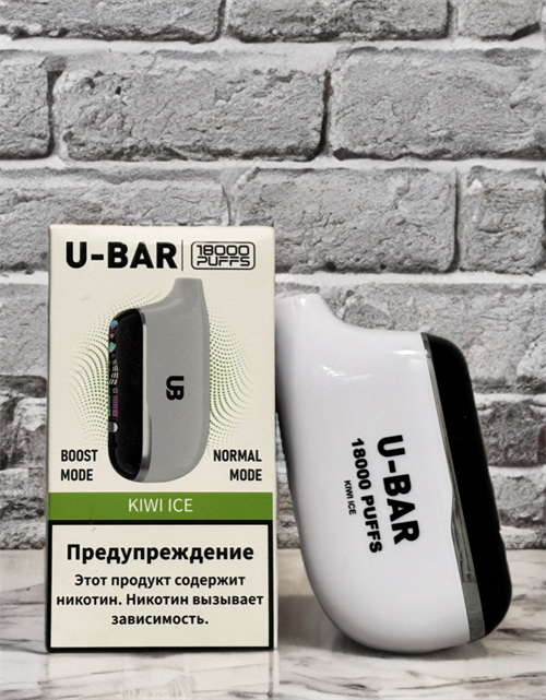 U-Bar 18000 - 18000 затяжек Vape-Elita Магазин электронных испарителей и сигарет