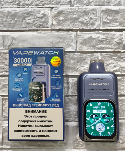 JNR Vapewatch Husky 30000 - 30000 затяжек со съёмными часами и сенсорным экраном, сообщениями, звонками, поиском телефона Vape-Elita Магазин электронных испарителей и сигарет