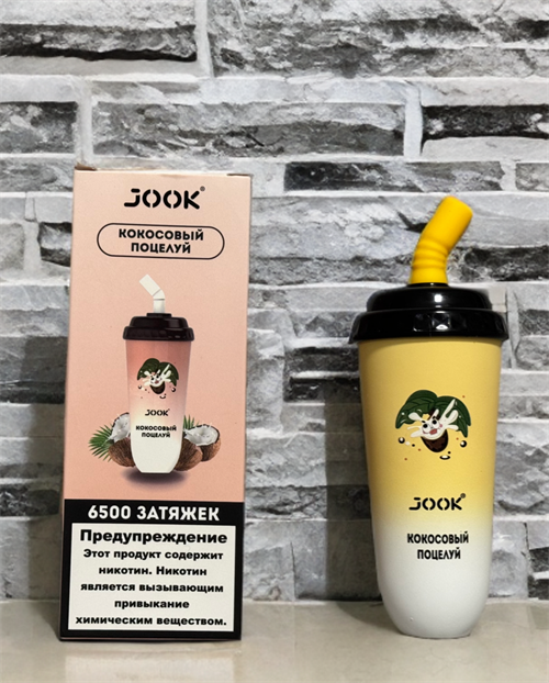 Jook 6500 - 6500 затяжек Vape-Elita Магазин электронных испарителей и сигарет