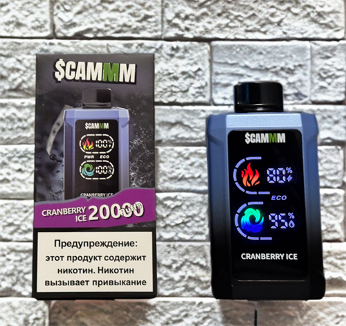 Scammm Cyber 20000 - 20000 затяжек Vape-Elita Магазин электронных испарителей и сигарет