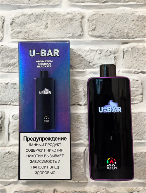 U-Bar N79 15000 - 15000 затяжек Vape-Elita Магазин электронных испарителей и сигарет
