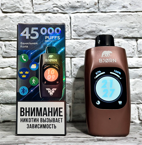 Bjorn TT Pro Max 45000 - 45000 затяжек с сенсорным экраном, возможностью принимать звонки, счётом затяжек в день и за время, счётом мл, колонкой, шагомером Vape-Elita Магазин электронных испарителей и сигарет
