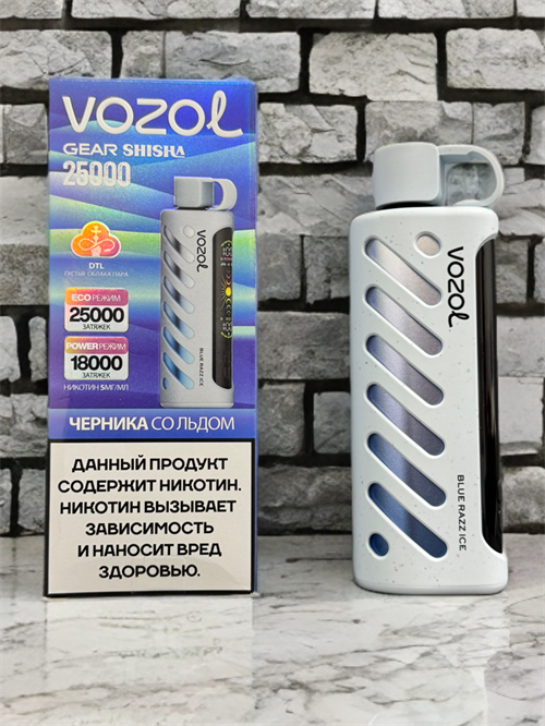 Vozol Gear Shisha 25000 - 25000 затяжек со звуковым эффектом затяжки (машина, кальян, без звука) Vape-Elita Магазин электронных испарителей и сигарет