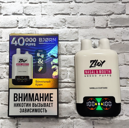 Bjorn Zloy Nasal & Mouth 40000 - 40000 затяжек Vape-Elita Магазин электронных испарителей и сигарет