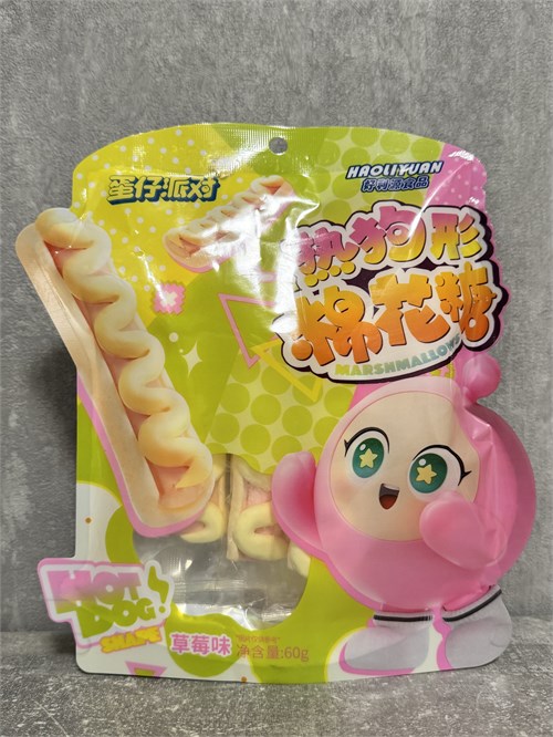 Маршмеллоу в виде хот-дога со вкусом клубники 60 гр HaoLiYuan Vape-Elita Магазин электронных испарителей и сигарет