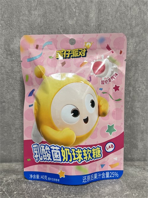 Мягкие конфеты со вкусом клубники и лактобактериями HaoLiYuan Vape-Elita Магазин электронных испарителей и сигарет