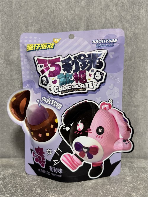 Мягкая шипучка со вкусом шоколада и винограда HaoLiYuan Vape-Elita Магазин электронных испарителей и сигарет