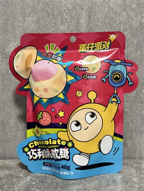 Мягкая шипучка со вкусом шоколада и клубники HaoLiYuan Vape-Elita Магазин электронных испарителей и сигарет