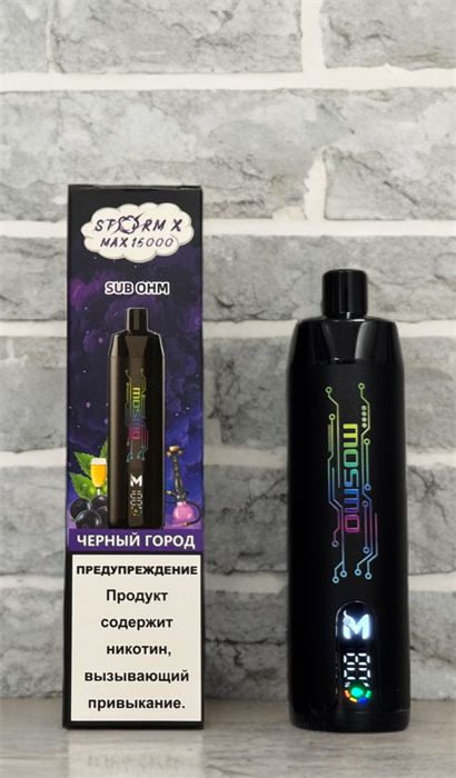 Mosmo Storm X Max 15000 - 15000 затяжек Vape-Elita Магазин электронных испарителей и сигарет
