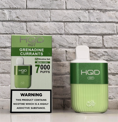 HQD HOT - 5000 затяжек Vape-Elita Магазин электронных испарителей и сигарет