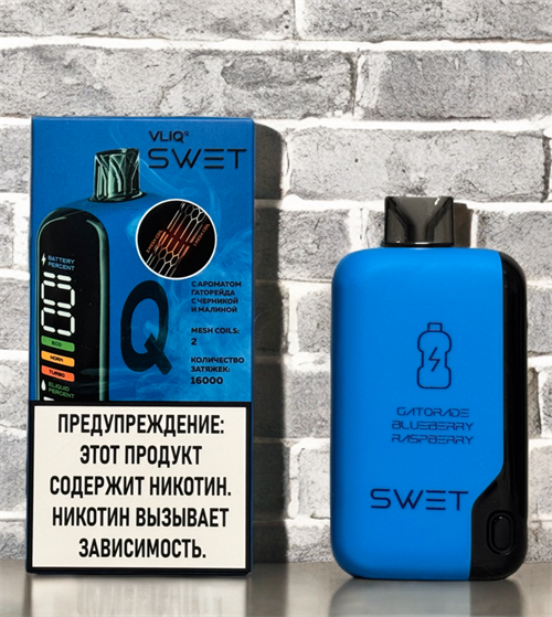 Vliq Q Swet 16000 - 16000 затяжек Vape-Elita Магазин электронных испарителей и сигарет