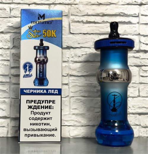 Mosmo Sultan 50000 - 50000 затяжек Vape-Elita Магазин электронных испарителей и сигарет