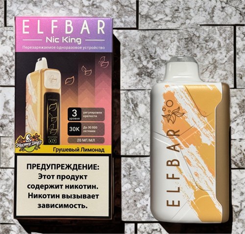 Elf Bar Nic King 30000 - 30000 затяжек Vape-Elita Магазин электронных испарителей и сигарет
