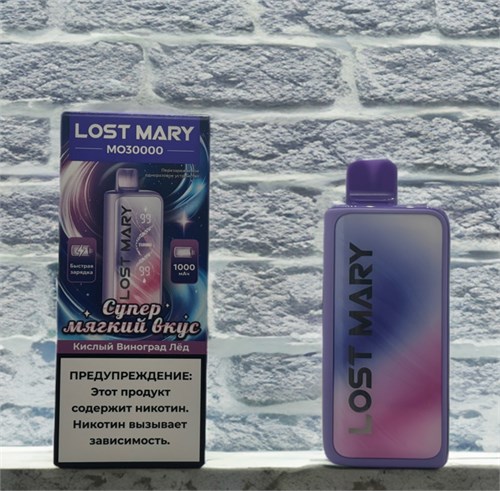 Lost Mary MO 30000 - 30000 затяжек Vape-Elita Магазин электронных испарителей и сигарет