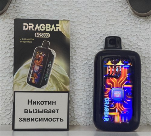 Dragbar N 25000 - 25000 затяжек Vape-Elita Магазин электронных испарителей и сигарет