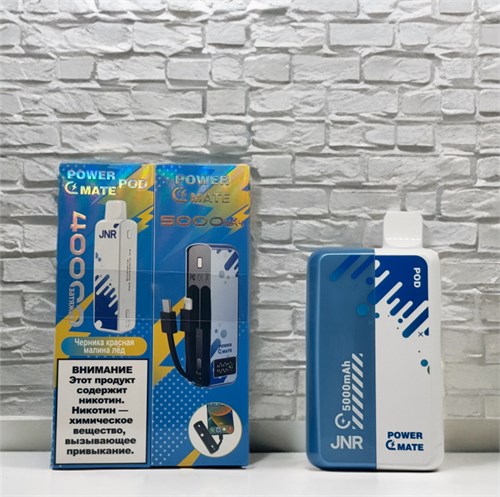 JNR Power Pod Mate 40000 - 40000 затяжек Vape-Elita Магазин электронных испарителей и сигарет
