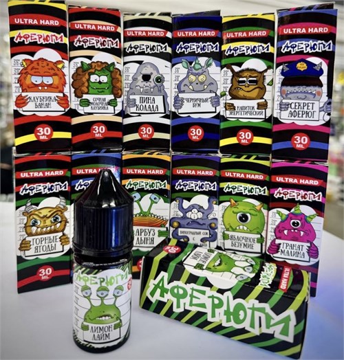Жидкость Аферюги 30 мл 20 мг hard Vape-Elita Магазин электронных испарителей и сигарет