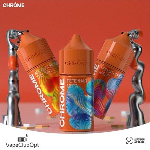 Жидкость Chrome Genetic 30 мл 20 мг hard Vape-Elita Магазин электронных испарителей и сигарет