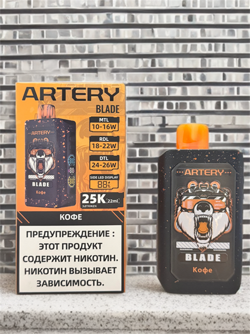 Artery Blade 25000 - 25000 затяжек Vape-Elita Магазин электронных испарителей и сигарет