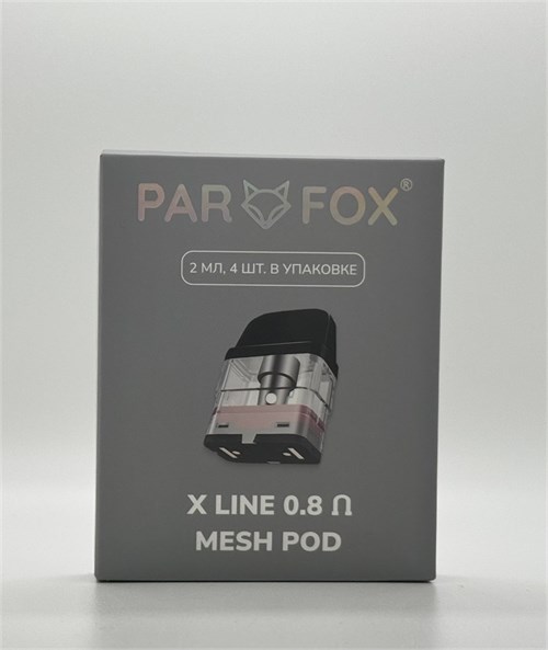 Картриджи Par Fox X Line 0.8 Mesh Pod для XROS 2 мл 4 шт Vape-Elita Магазин электронных испарителей и сигарет