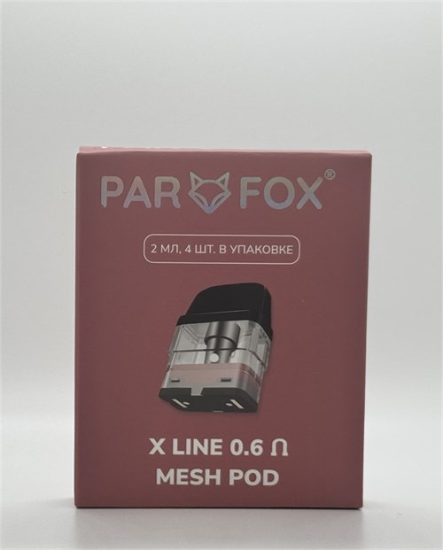 Картриджи Par Fox X Line 0.6 Mesh Pod 2 мл 4 шт для XROS Vape-Elita Магазин электронных испарителей и сигарет