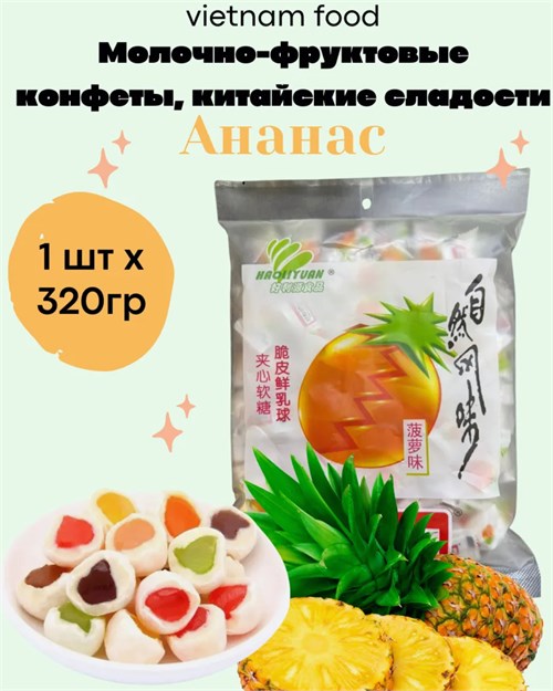 Картридж VooPoo Argus E40 Pod 4.5ml 0.45ohm (2 шт.) Vape-Elita Магазин электронных испарителей и сигарет