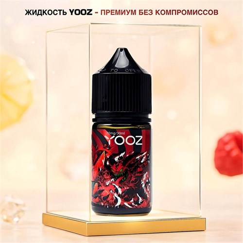Жидкость Yooz 30 мл 20 мг Vape-Elita Магазин электронных испарителей и сигарет