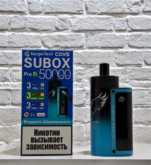 Kangertech Subox Pro Fi 50000 - 50000 затяжек с регулировкой холодка, крепости и интенсивности Vape-Elita Магазин электронных испарителей и сигарет