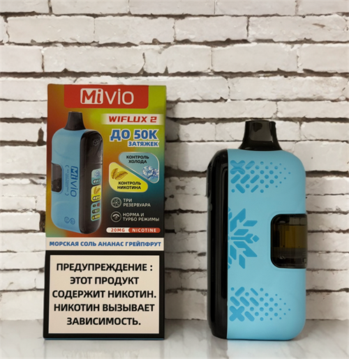 MiVio Wiflux 2 50000 - 50000 затяжек с регулировкой крепости, холодка и тремя резервуарами Vape-Elita Магазин электронных испарителей и сигарет