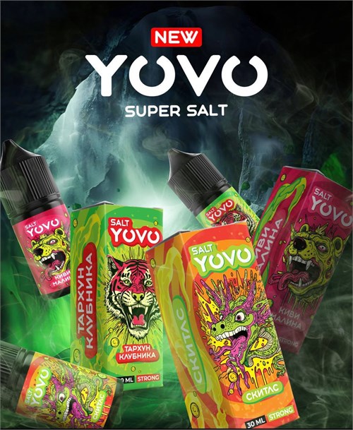 Жидкость Yovo Super Salt 30 мл 20 мг hard 5326
