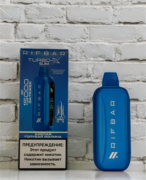 Rifbar Turbo X Slim 15000 - 15000 затяжек Vape-Elita Магазин электронных испарителей и сигарет