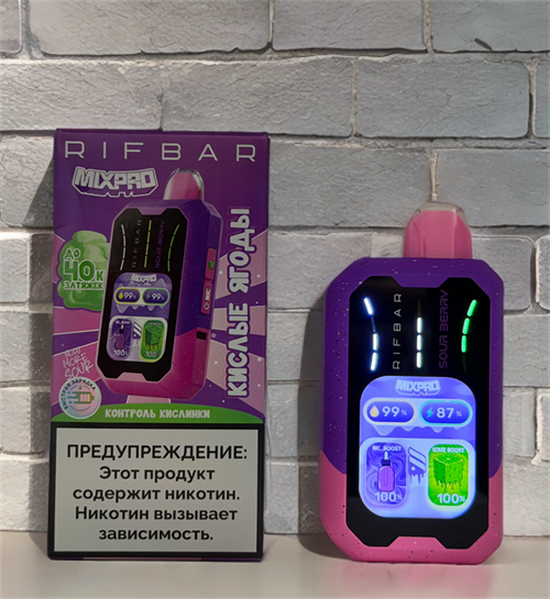 Rifbar MixPro 40000 - 40000 затяжек с регулировкой кислинки и крепости Vape-Elita Магазин электронных испарителей и сигарет