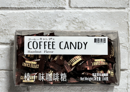 Кофейные конфеты со вкусом лесного ореха Tommy&Tim 100 г. 5337