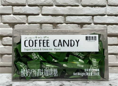 Кофейные конфеты со вкусом йогурта и лимона Tommy& Tim 100 г. 5339