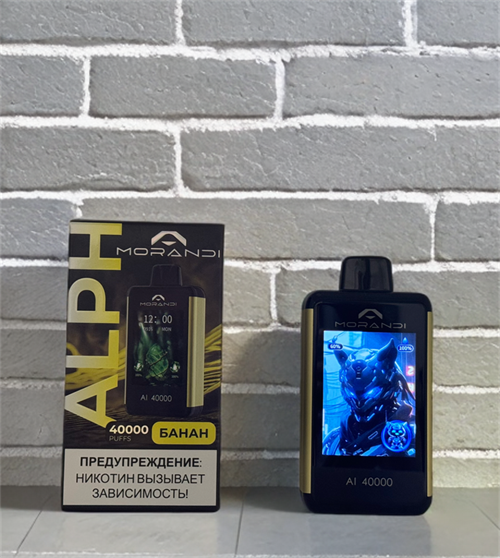 Morandi Alpha 40000 - 40000 затяжек Vape-Elita Магазин электронных испарителей и сигарет