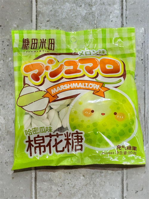 Puffmi Satisfy 35000 - 35000 затяжек Vape-Elita Магазин электронных испарителей и сигарет