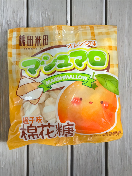 Зефир со вкусом апельсина Tommy& Tim 80 г. 5346