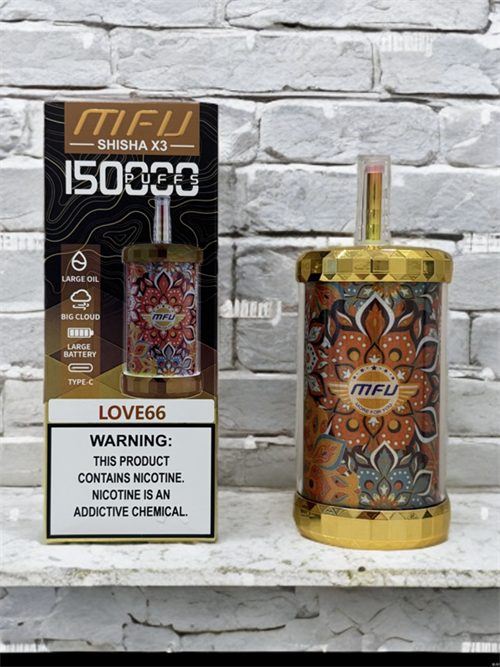 MFU Shisha X3 150000 - 150000 затяжек Vape-Elita Магазин электронных испарителей и сигарет